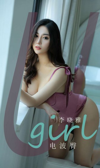 中国猛少妇色xxxxx