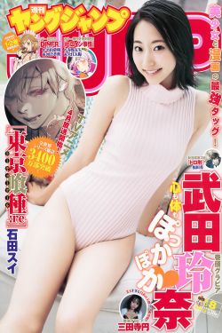 里番本子库全彩彩色h